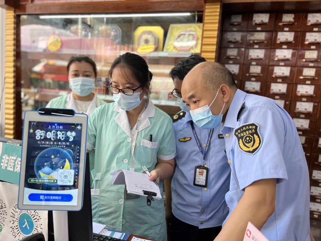 肇庆最新柳州市医保换现金方法分析(最方便真实的肇庆柳州医保本用完了去哪里换方法)