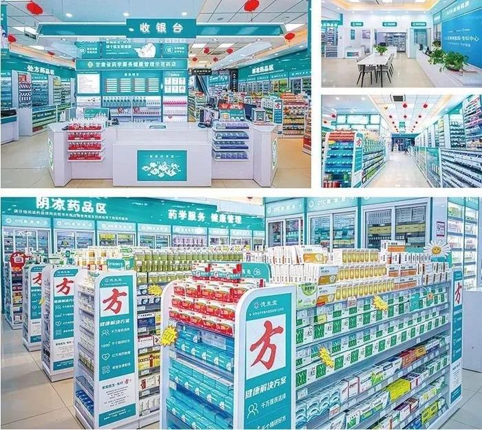 肇庆最新24小时在线套医保方法分析(最方便真实的肇庆24小时在线套医保可以用吗方法)