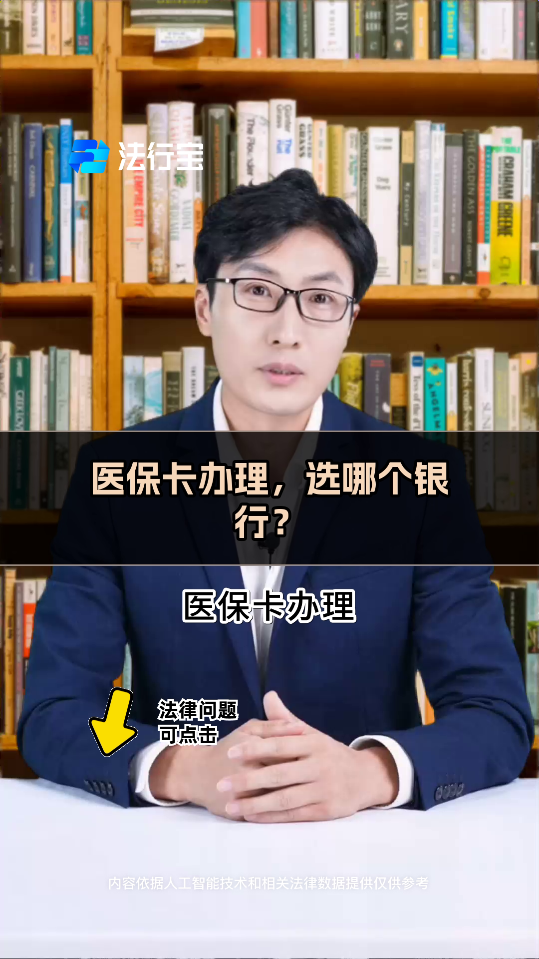 肇庆最新医保卡官网方法分析(最方便真实的肇庆医保卡app官方下载方法)