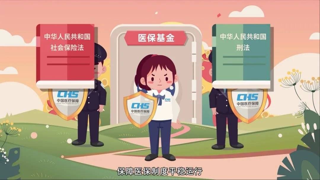 肇庆最新24小时套医保卡回收商家方法分析(最方便真实的肇庆24小时套医保卡回收商家会知道吗方法)