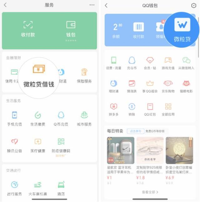 肇庆最新急用钱套医保卡微信联系方式方法分析(最方便真实的肇庆医保卡套现联系电话方法)
