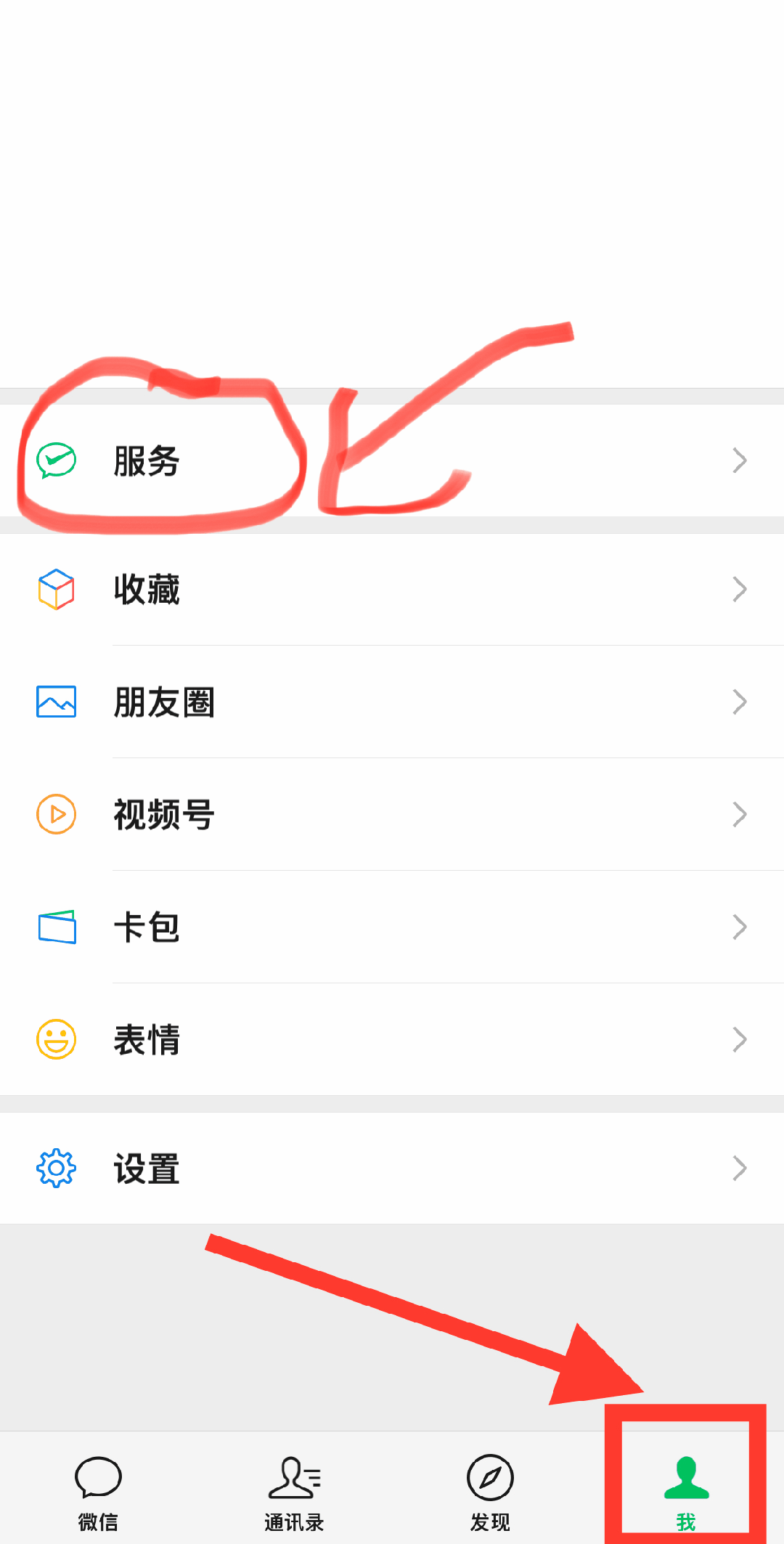 肇庆最新怎么把医保卡绑定微信卡包方法分析(最方便真实的肇庆如何把医保卡添加到微信卡包方法)