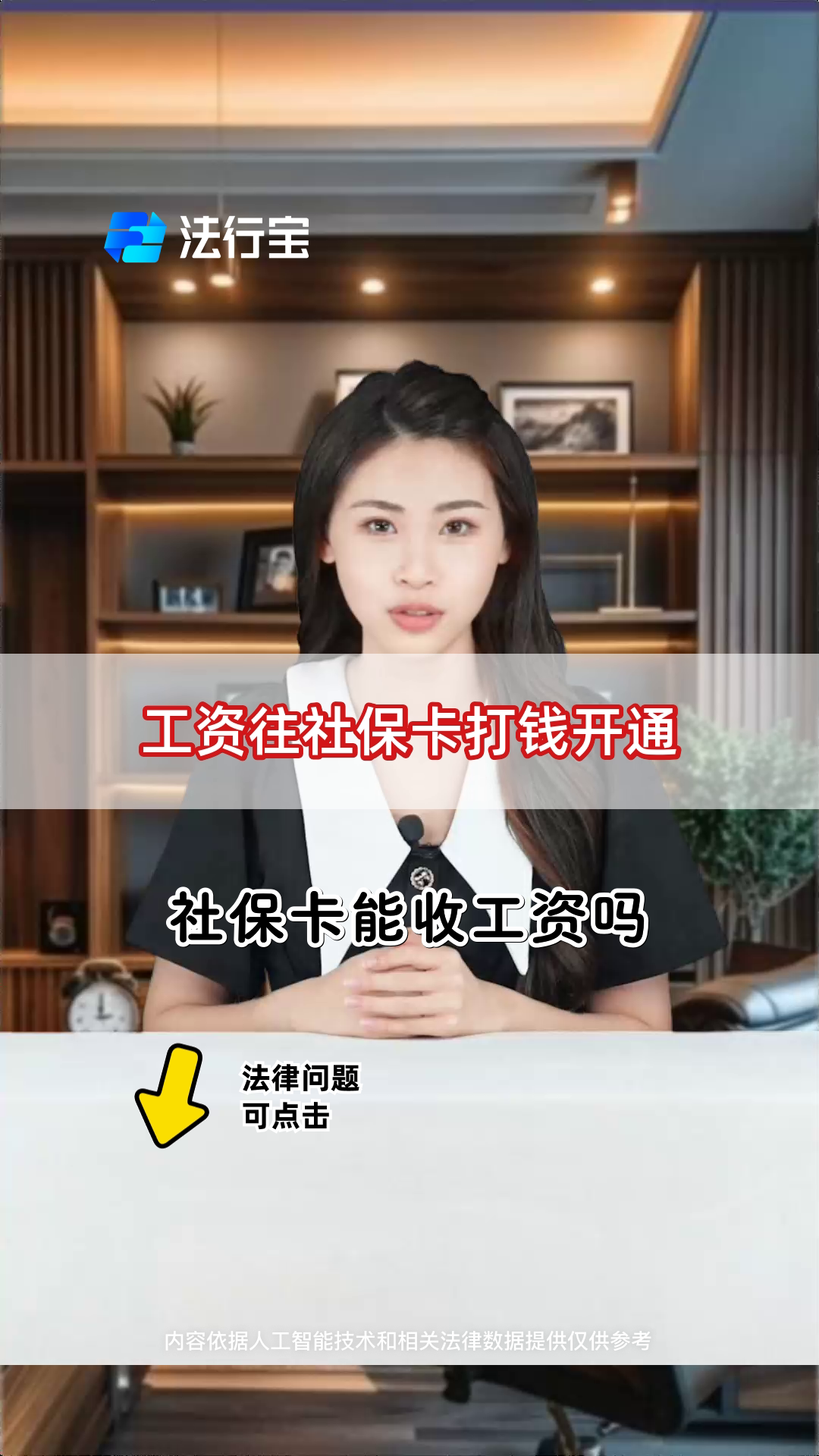 肇庆最新个人如何往医保卡里打钱方法分析(最方便真实的肇庆个人怎么向医保卡里转钱方法)