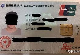 肇庆最新社保卡套现最简单方法方法分析(最方便真实的肇庆社保的个人余额能提取吗方法)