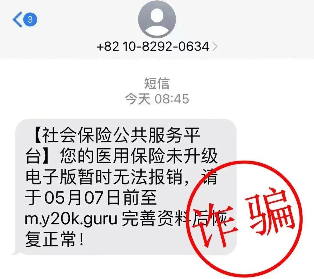 肇庆最新医保卡绑定银行卡后怎么转账方法分析(最方便真实的肇庆医保卡绑定银行卡后怎么转账到银行卡方法)