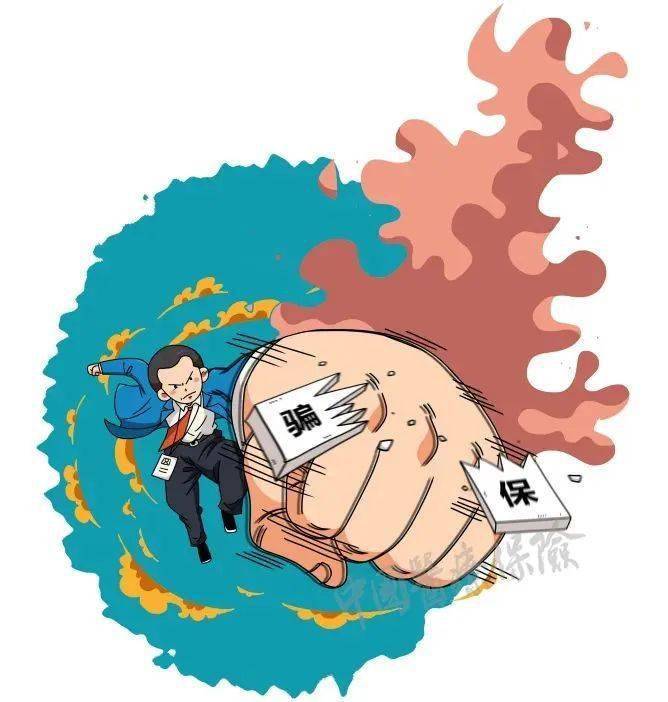 肇庆最新医保套现是什么意思方法分析(最方便真实的肇庆医保套现是什么意思嶶新qw413612兑现钱来方法)