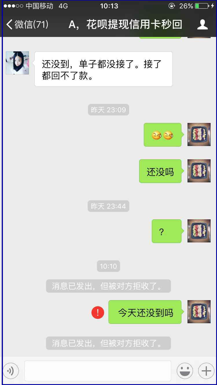 肇庆最新医保套现最简单方法方法分析(最方便真实的肇庆医保套现最简单方法有哪些方法)