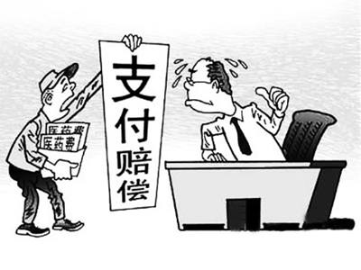 肇庆最新我医保套现了6000元怎么办方法分析(最方便真实的肇庆医保套现会怎么样方法)