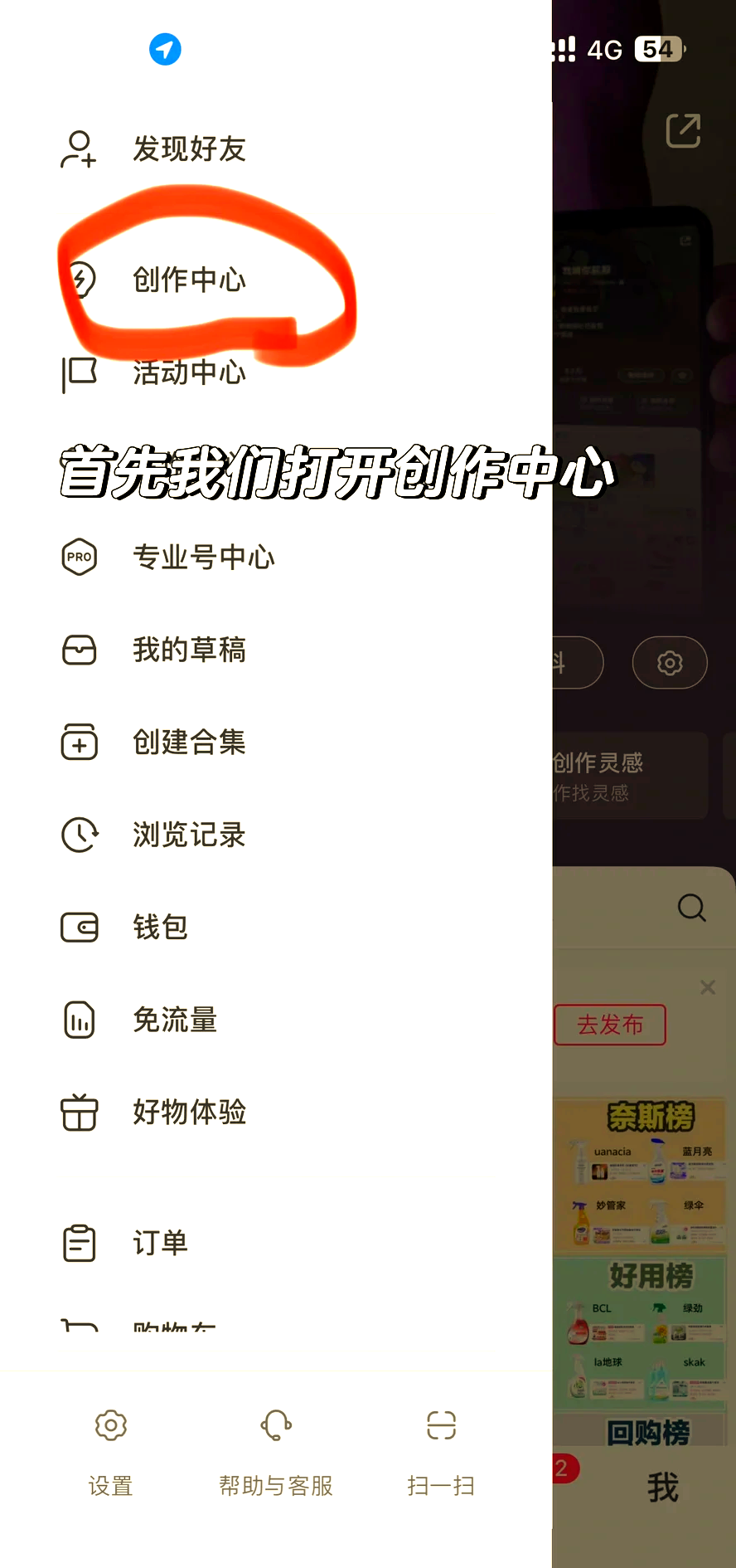 肇庆最新头条怎么绑定银行卡提现方法分析(最方便真实的肇庆头条怎么绑定银行卡提现到微信方法)
