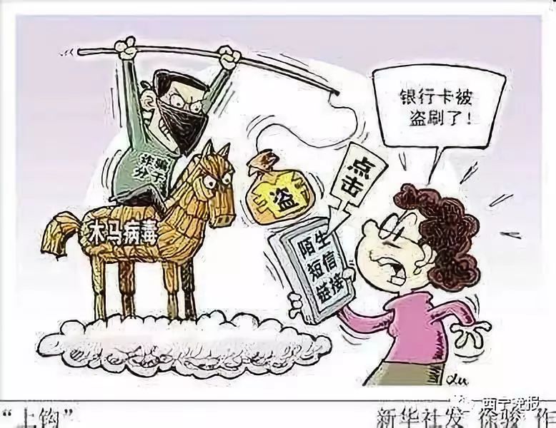肇庆最新西宁侦破系列医保卡盗刷案方法分析(最方便真实的肇庆盗刷医保卡1000判多久方法)