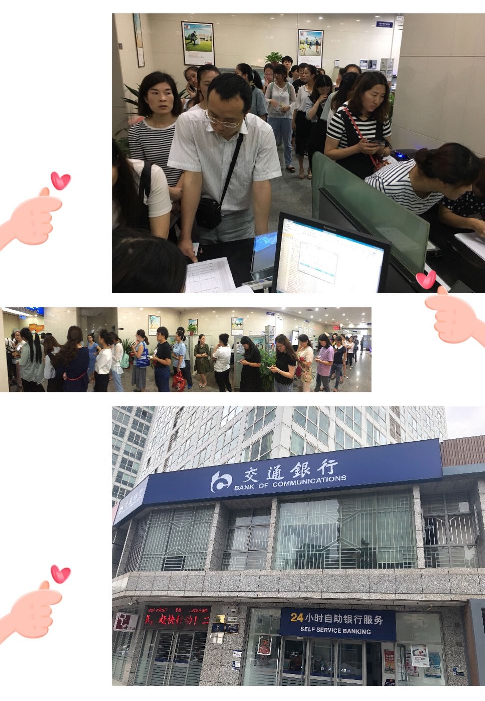肇庆最新24小时套医保卡联系方式方法分析(最方便真实的肇庆医保换现金秒到账微信方法)