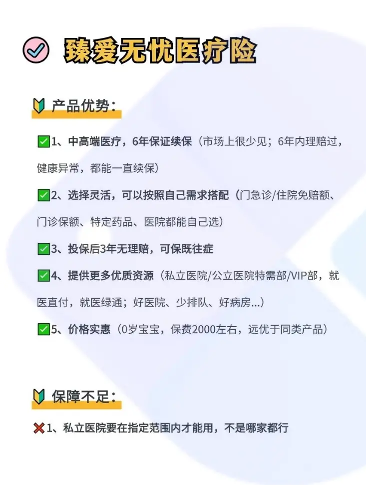 肇庆最新小额医保300以内提取方法分析(最方便真实的肇庆急用钱如何提取医保卡里的钱方法)