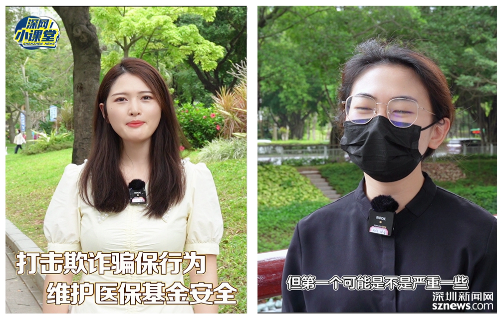 肇庆最新医保套现对个人有影响吗方法分析(最方便真实的肇庆医保套现对个人有影响吗怎么办方法)