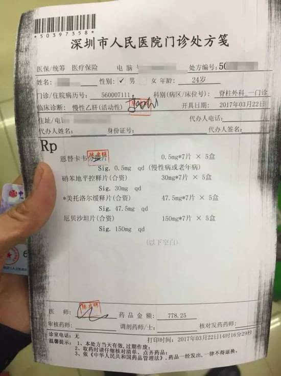 肇庆最新医保小额度套现联系方式方法分析(最方便真实的肇庆医保小额度套现联系方式池州方法)