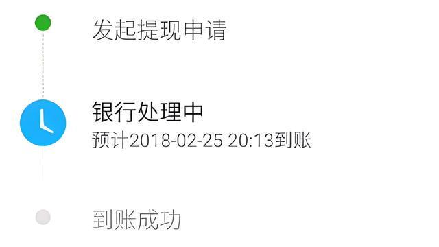 肇庆最新医保卡怎么在微信提现方法分析(最方便真实的肇庆医保卡怎么在微信提现唯欣qw413612助君取出方法)