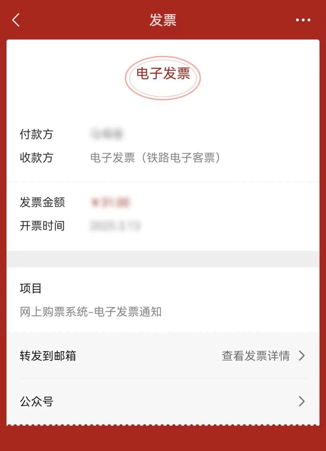 肇庆最新医保卡怎么添加微信卡包方法分析(最方便真实的肇庆医保卡怎么添加微信卡包里方法)