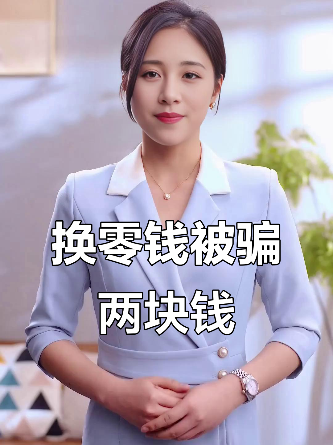 肇庆最新微信换现金套路方法分析(最方便真实的肇庆微信钱包换现金方法)