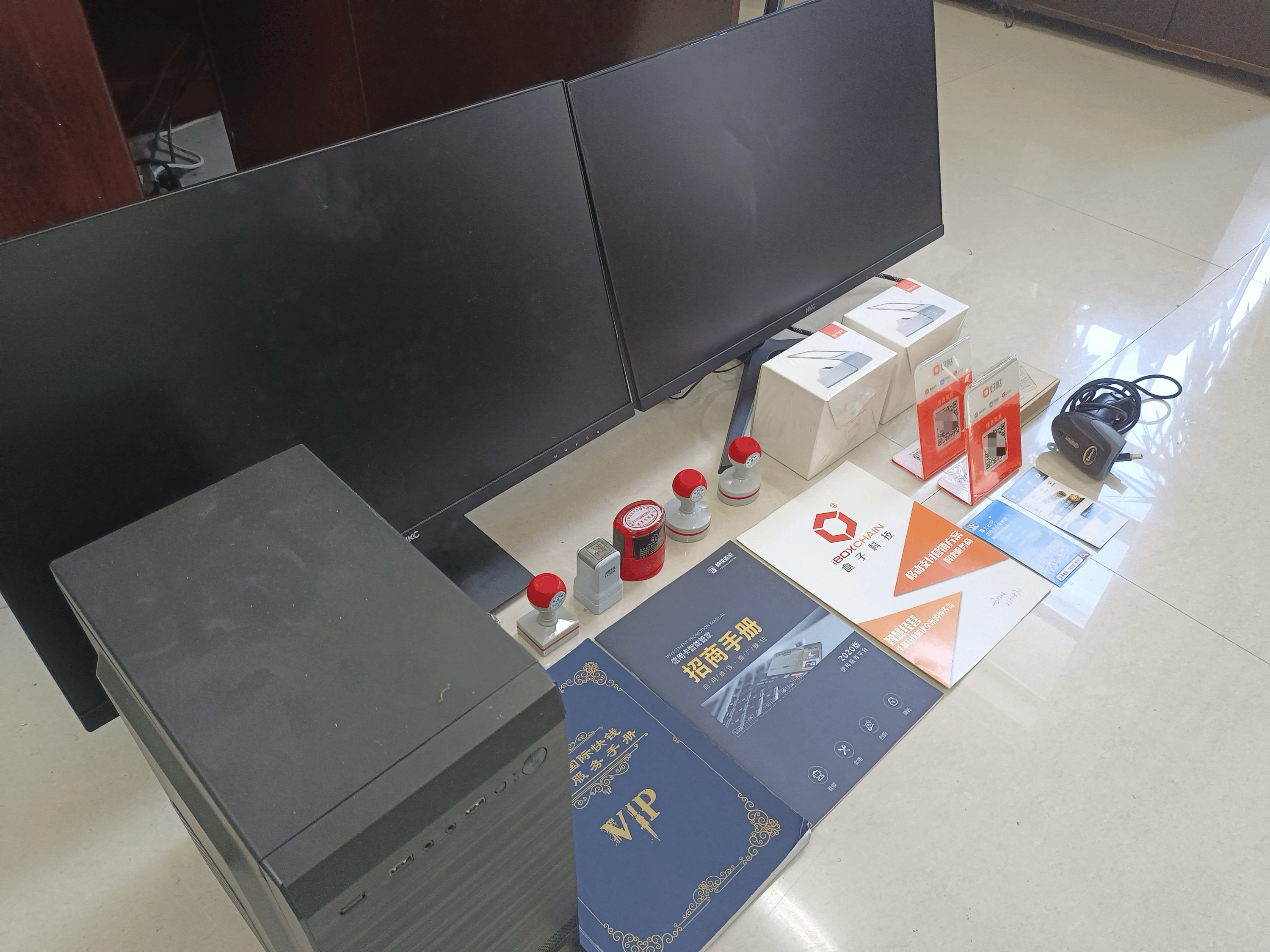 肇庆最新医保套现的app方法分析(最方便真实的肇庆医保套现的中介需要付刑事责任吗方法)