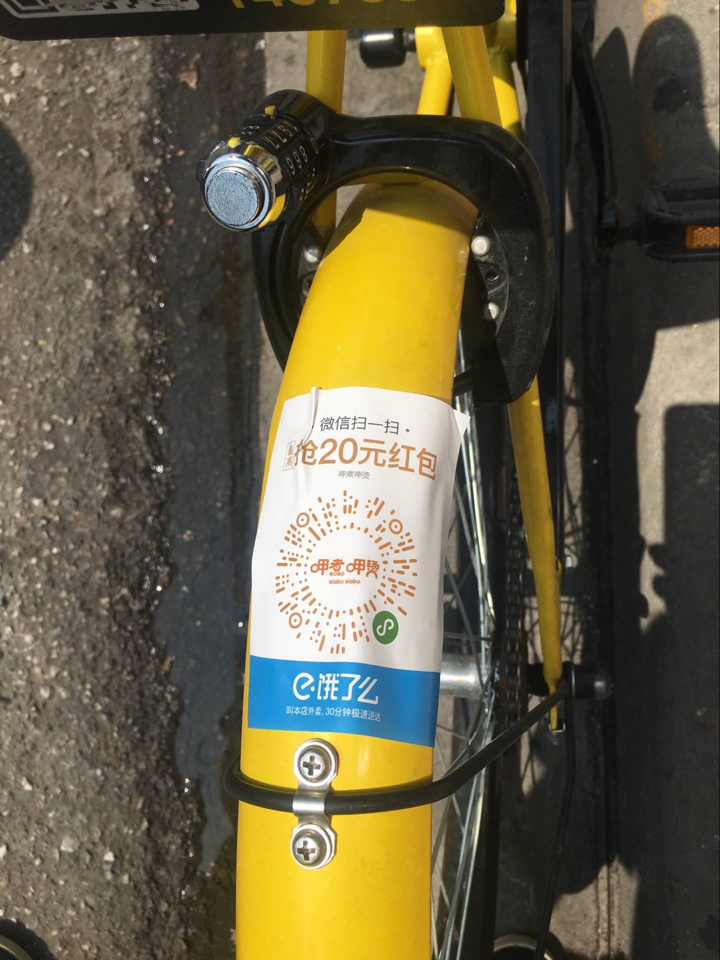 肇庆最新医保套现是用什么套的方法分析(最方便真实的肇庆医保套现主要是套什么方法)