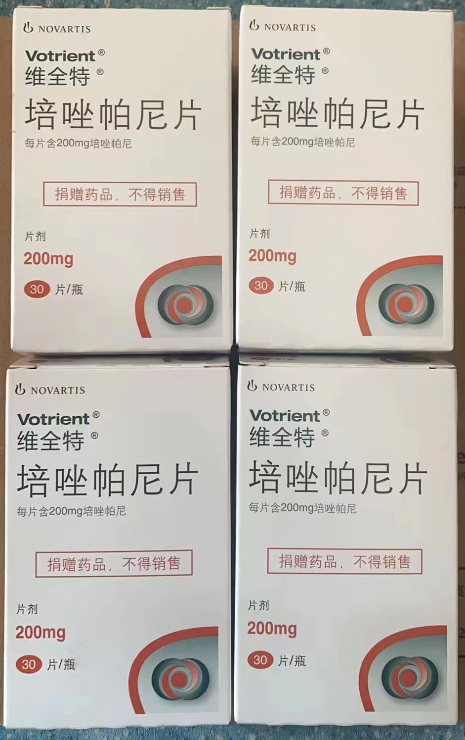 肇庆最新联系高价回收药品电话方法分析(最方便真实的肇庆怎么找药材收购商联系方式方法)